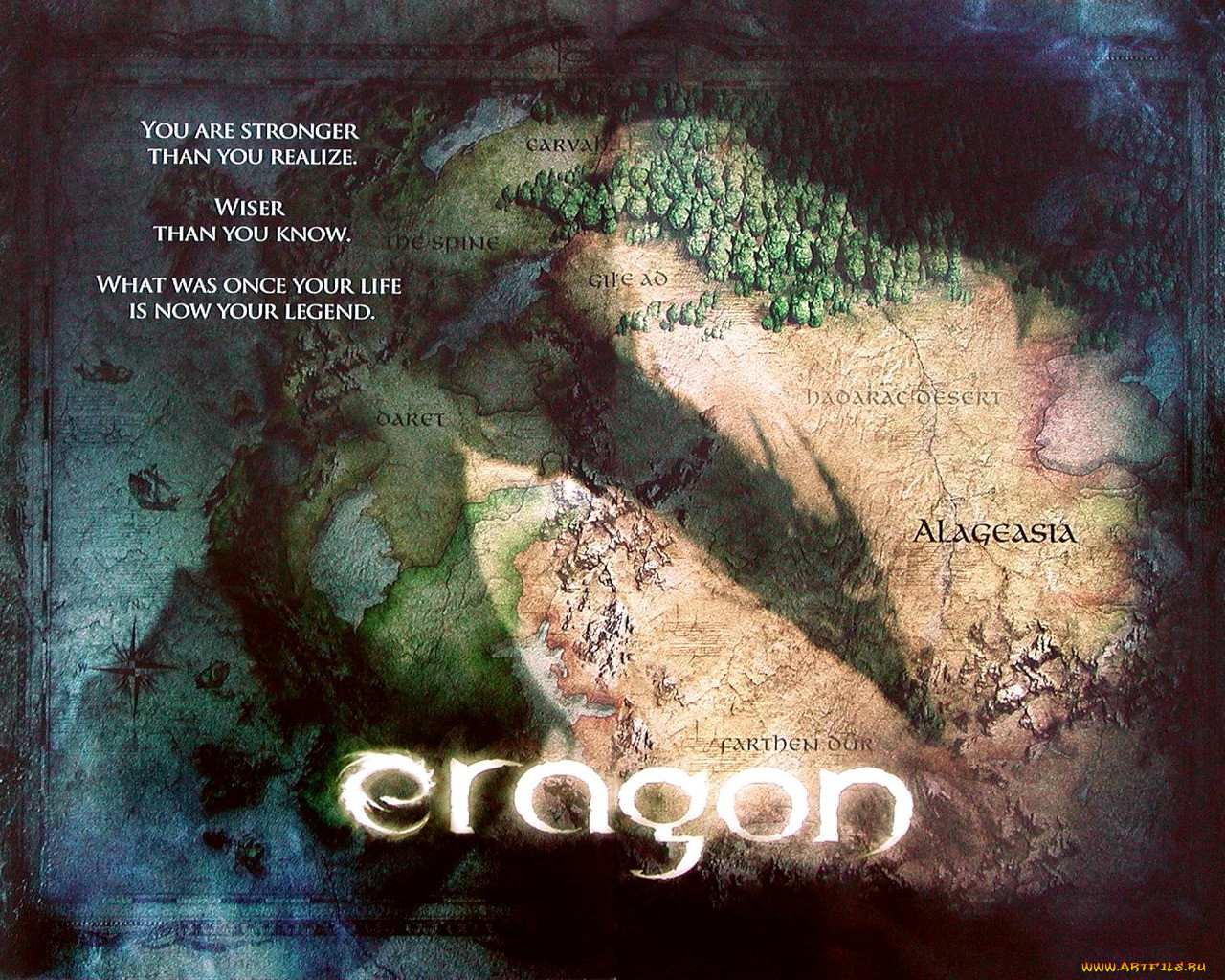 , , eragon